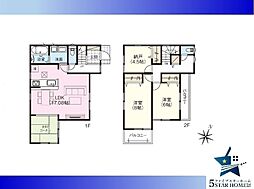 物件画像 明石市第28魚住町清水　〜限定1区画〜