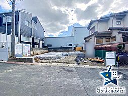 物件画像 「即日ご案内可能」西区長畑町4期　〜限定1区画〜