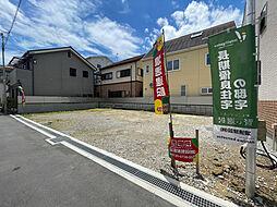 物件画像 八尾市高安町南2丁目(2)