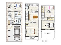 物件画像 エクセレントパーク高美町1丁目