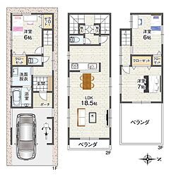 物件画像 エクセレントパーク福万寺町4丁目