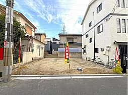 物件画像 エクセレントパーク東町1丁目