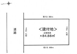 物件画像 八尾市高美町1丁目(2)