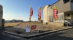 物件画像 柏原市大正3丁目