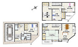 物件画像 柏原市法善寺4丁目