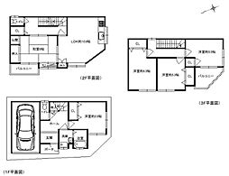 物件画像 柏原市法善寺4丁目