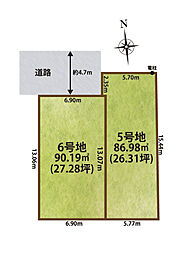 物件画像 八尾市教興寺1丁目