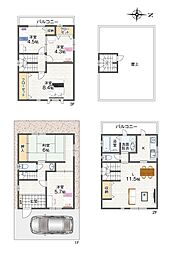 物件画像 柏原市大正3丁目