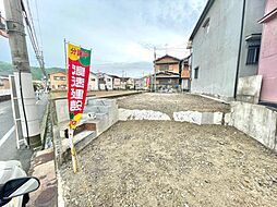 物件画像 柏原市法善寺3丁目