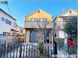 西東京市北町3丁目　中古戸建