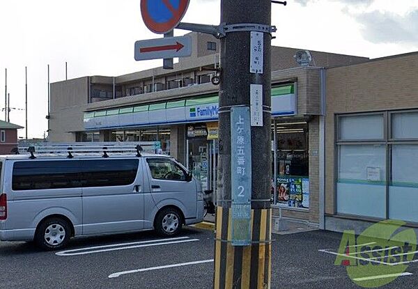 リトラル西宮北 ｜兵庫県西宮市上ケ原五番町(賃貸アパート1K・1階・25.85㎡)の写真 その10