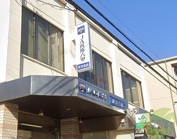 クレスト ｜兵庫県西宮市大屋町(賃貸マンション1K・2階・22.32㎡)の写真 その27