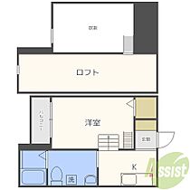 フルハウス尼崎  ｜ 兵庫県尼崎市長洲本通3丁目3-12（賃貸アパート1K・2階・21.48㎡） その2