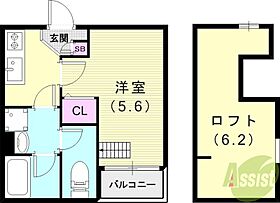 Grand Jete 立花  ｜ 兵庫県尼崎市七松町1丁目15-9（賃貸アパート1K・2階・20.78㎡） その2