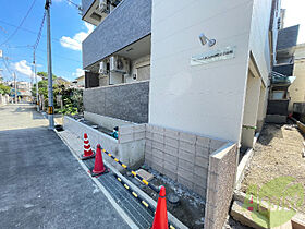 フジパレス阪急園田駅東III番館  ｜ 兵庫県尼崎市東園田町8丁目93-20（賃貸アパート1LDK・1階・35.04㎡） その29