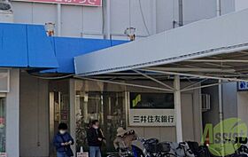 荻野ガーデンパレス  ｜ 兵庫県伊丹市荻野4丁目53-2（賃貸マンション3LDK・3階・60.04㎡） その17