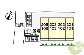 ユウ・アムール  ｜ 兵庫県尼崎市御園2丁目7-22（賃貸アパート1K・2階・27.18㎡） その15