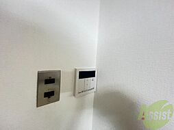 内装