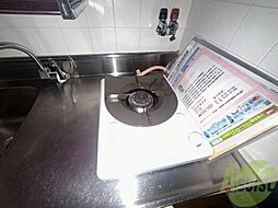 内装