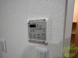 内装