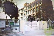 尼崎市立立花西小学校 138m
