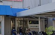 三井住友銀行イズミヤ小林出張所 3652m