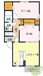 チェリーブロッサム 2階/-