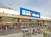 マルハチ武庫之荘店 348m