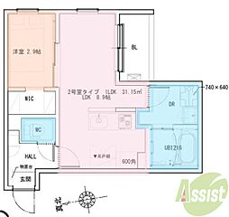 REGALEST 武庫川駅南 2階