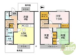 シャルクレール　A棟 1階
