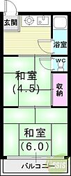 光マンション 4階/-