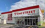 セカンドストリート尼崎インター店 898m