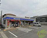 ローソン西宮段上一丁目店 354m