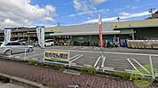 ジャパン西宮店 737m