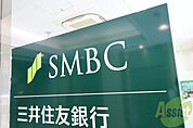 三井住友銀行 立花支店 419m