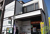 尼崎出屋敷郵便局 110m