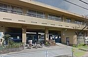 西宮市立春風小学校 280m