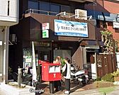 西宮御茶家所郵便局 874m