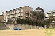 西宮市立上ヶ原中学校 991m