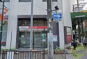 三菱東京UFJ銀行 甲子園支店 772m