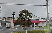 コープミニ　あたご店 1383m