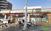 セブン-イレブン 西宮柳本町店 205m
