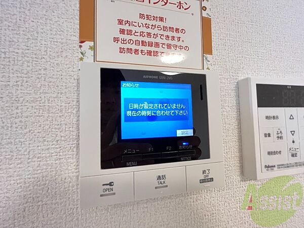 カームテラス甲子園口 ｜兵庫県西宮市甲子園口2丁目(賃貸アパート2LDK・3階・72.04㎡)の写真 その20