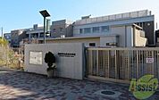 西宮市立夙川小学校 998m