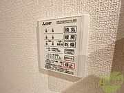 同仕様施工物件、実物とは異なります。