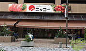 ニッコー伊丹店 91m