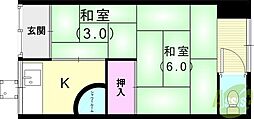 今村文化 2階/-