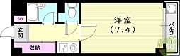 ハビタビリスII 3階