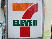 セブン-イレブン尼崎立花駅前店 201m