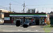 ファミリーマート伊丹堀池店 853m